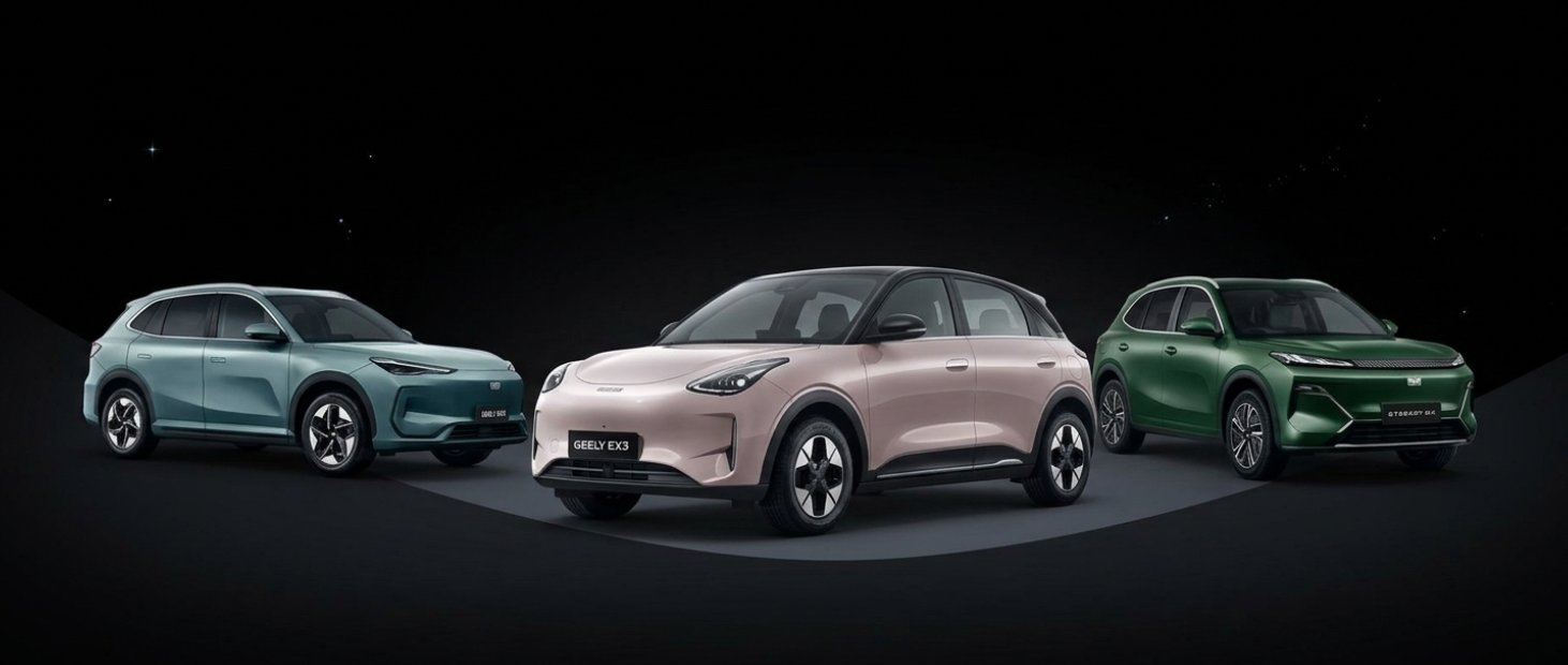Showroom Geely Bandung